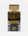 Lattafa Qasaed Al Sultan EDP 100ML For Men