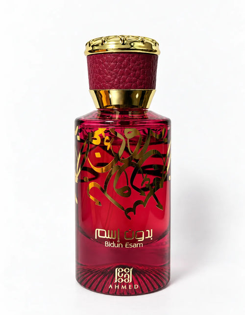 Ahmed Al Maghribi Bidun Esam EDP 40ML