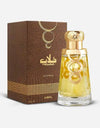 Ajmal Khallab EDP 50ML For Men And Women