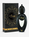 Ajmal Wisal Layl EDP 50ML For Men And Women