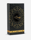 Ajmal Wisal Layl EDP 50ML For Men And Women