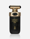 Arabiyat Prestige Hypnotic Oud EDP 100ML