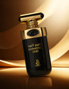 Arabiyat Prestige Hypnotic Oud EDP 100ML