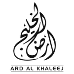 Ard al Khaleej
