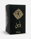 Hunaidi Baasil EDP 100ML For Men