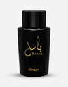 Hunaidi Baasil EDP 100ML For Men