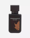 Rasasi La Yuqawam Pour Homme EDP 75ML For Men