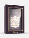 Lattafa Badee Al Oud Amethyst EDP 100ML for Men and Women