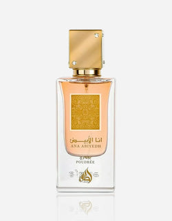 Lattafa Ana Abiyedh Poudree EDP 60ML