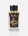 Lattafa Raghba Wood Intense