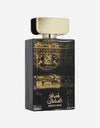 Lattafa Qasaed Al Sultan EDP 100ML for Men