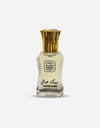 Naseem Musk Safi Attar 12ML