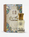 Naseem Musk Safi Attar 12ML