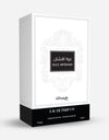 Hunaidi Oud Afshan EDP 85ML For Men And Women