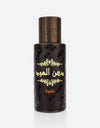 Rasasi Dhanal Oudh Nashwah