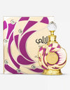 Swiss Arabian Yulali Concentrated Perfume Oil 15ML