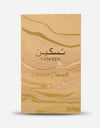 Taskeen Caramel Cascade EDP 100ML For Men And Women By Paris Corner