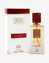 Lattafa Ana Abiyedh Rouge EDP 60ML for Women