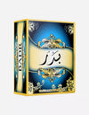 My Perfumes Otoori Badr Attar 15ML - All Arabic