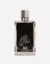 Rihanah Basat Al Reeh EDP 100ML for Men and Women - All Arabic