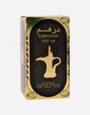 Ard Al Zaafaran Dirham Oud 2