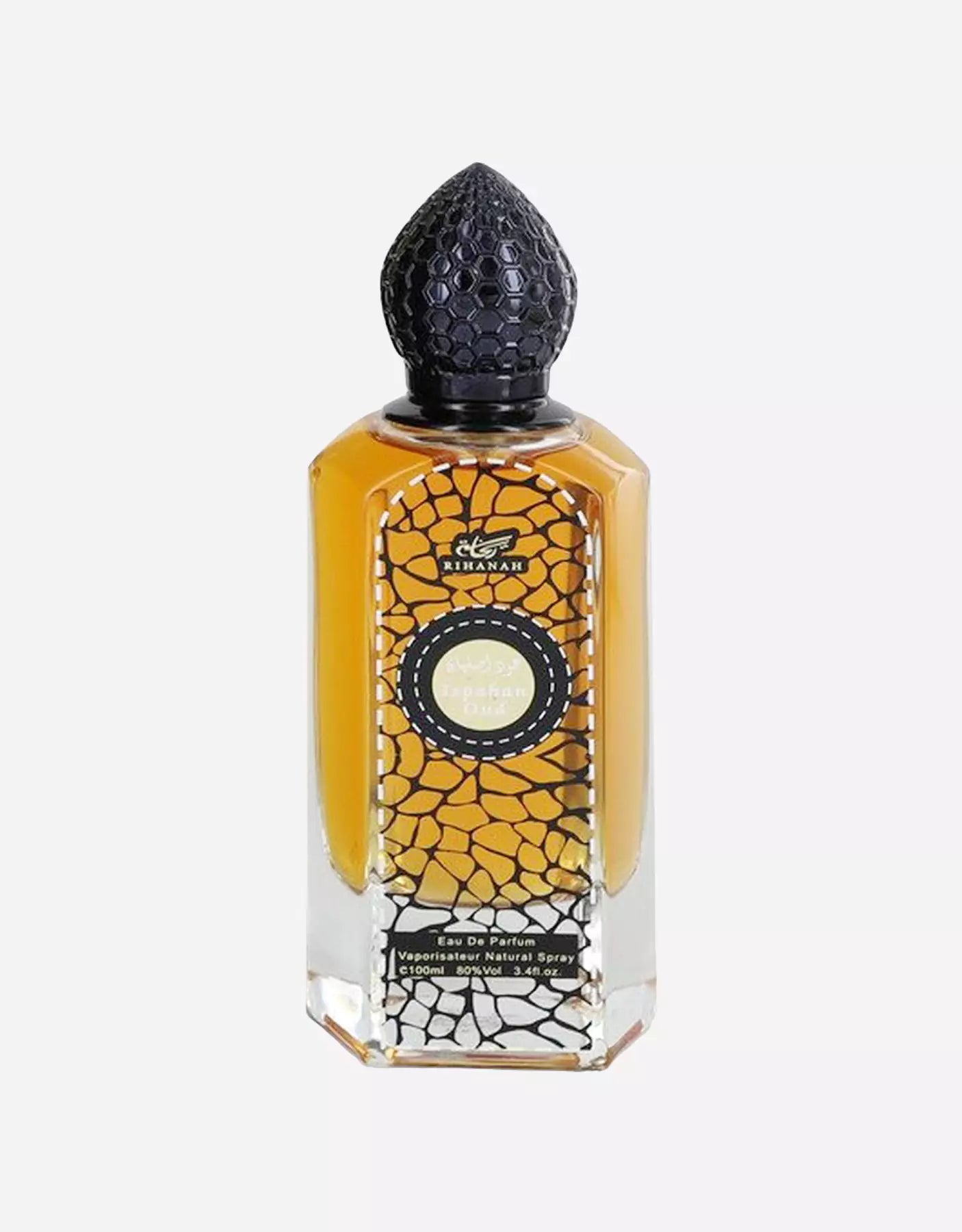 Rihanah ispahan oud new arrivals