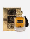 Nusuk Joudath Al Oud EDP 100ML for Men and Women