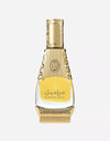 Maraseil Attar 15ML By Rasasi