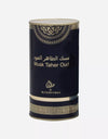 Musk Taher Oud EDP 80ML For Men And Women By Otoori 