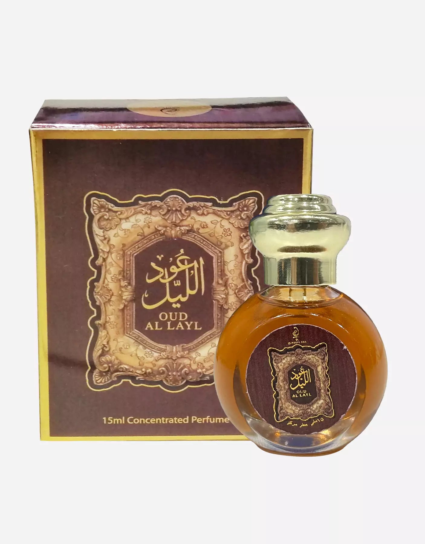 Oud layl discount perfume