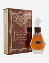 Rihanah Oud Al Safwa EDP 80ML for Men and Women