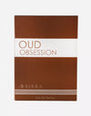 Oud Obsession EDP 50ML For Men And Women By Birra