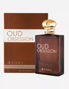 Oud Obsession EDP 50ML For Men And Women By Birra