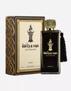 Nusuk Oud Wajaha EDP 100ML for Men and Women