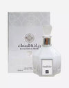 Rihanah Rayaanat Al Musk EDP 100ML for Men and Women