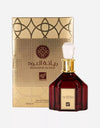 Rayaanat Al Oud EDP 100ML For Men and Women by Rihanah